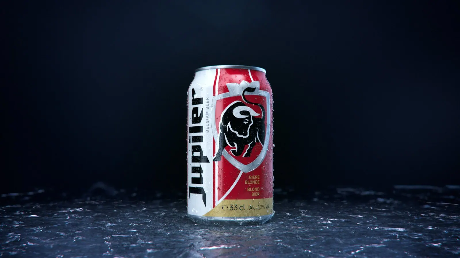 The can on a dark water surface